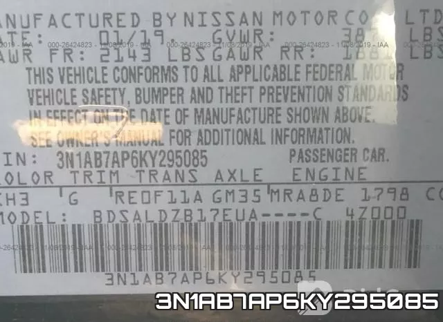 3N1AB7AP6KY295085 фото 9