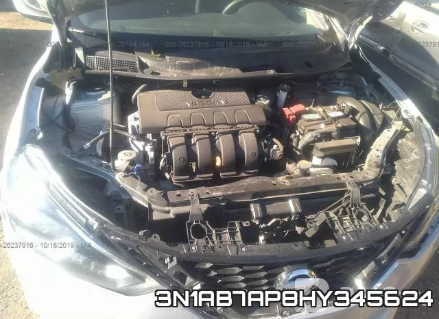 3N1AB7AP8HY345624 фото 2