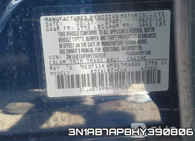 3N1AB7AP8HY390806 фото 9