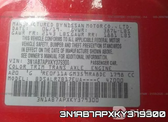 3N1AB7APXKY379300 фото 9