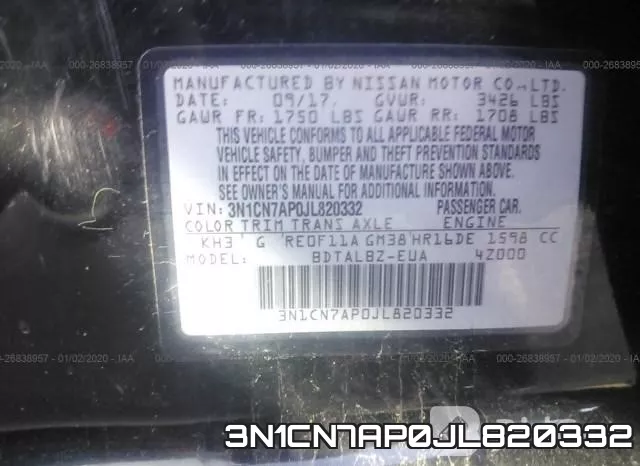 3N1CN7AP0JL820332 фото 7