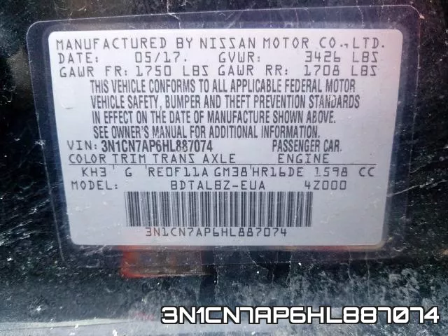 3N1CN7AP6HL887074 фото 2