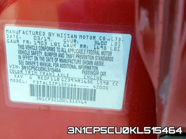 3N1CP5CU0KL515464 фото 2
