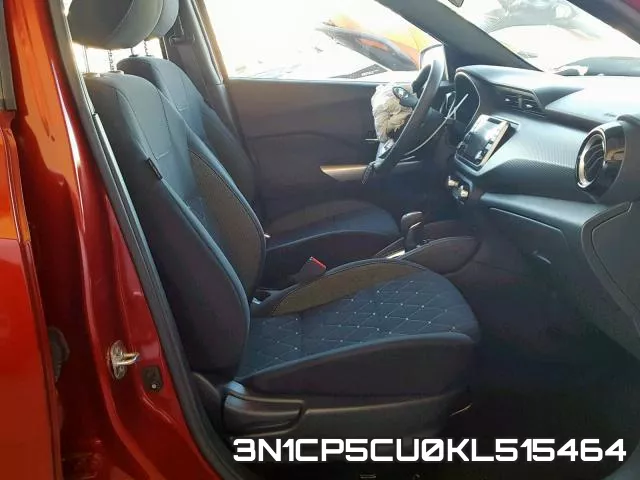 3N1CP5CU0KL515464 фото 6