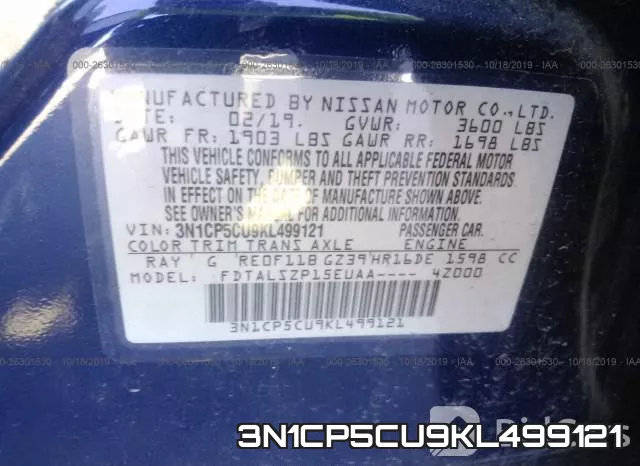 3N1CP5CU9KL499121 фото 10