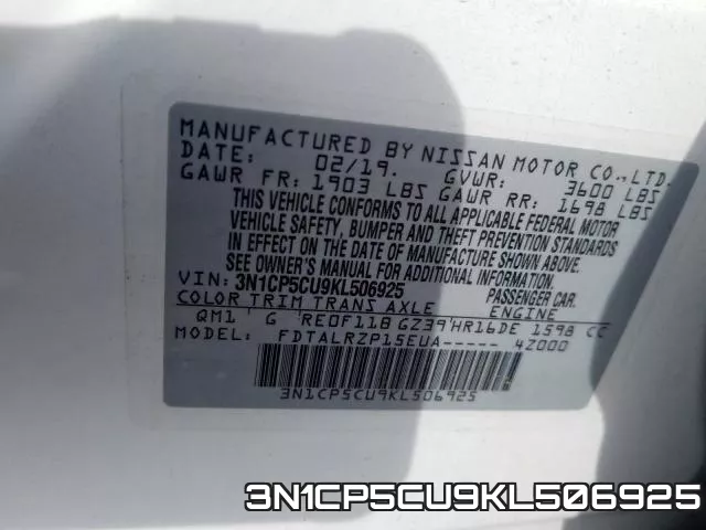 3N1CP5CU9KL506925 фото 2