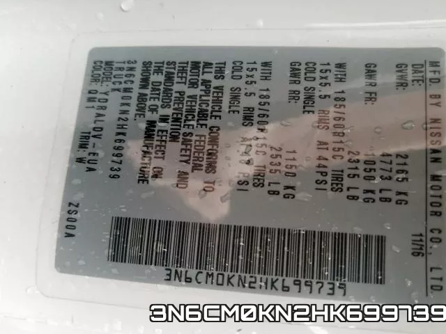 3N6CM0KN2HK699739 фото 2
