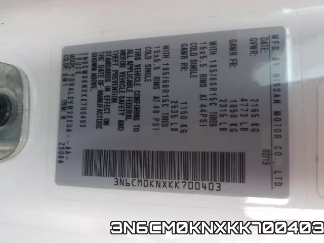 3N6CM0KNXKK700403 фото 2