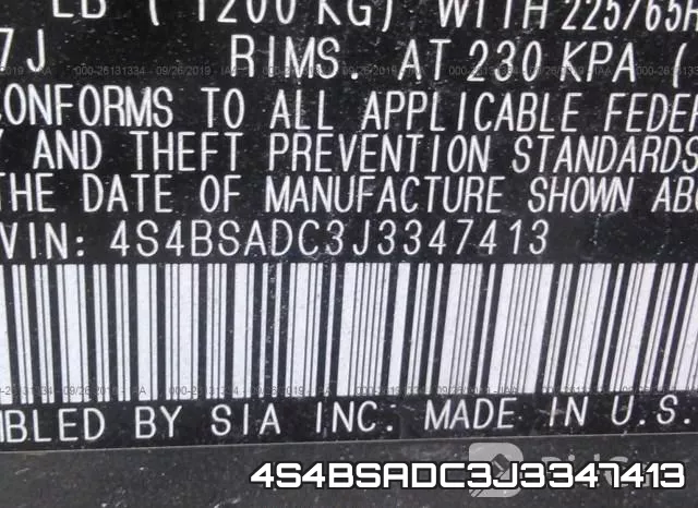 4S4BSADC3J3347413 фото 6