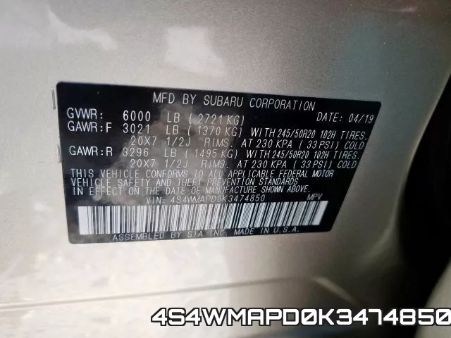 4S4WMAPD0K3474850 фото 2