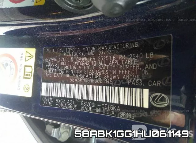 58ABK1GG1HU061149 фото 8