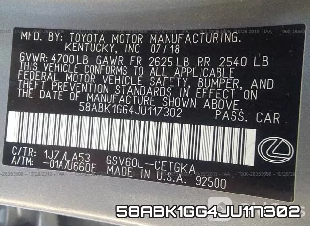 58ABK1GG4JU117302 фото 8