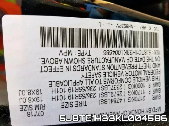 5J8TC1H33KL004586 фото 2