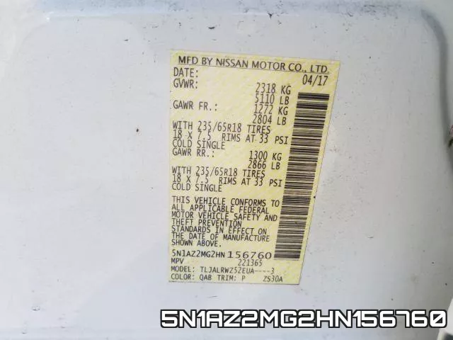 5N1AZ2MG2HN156760 фото 2