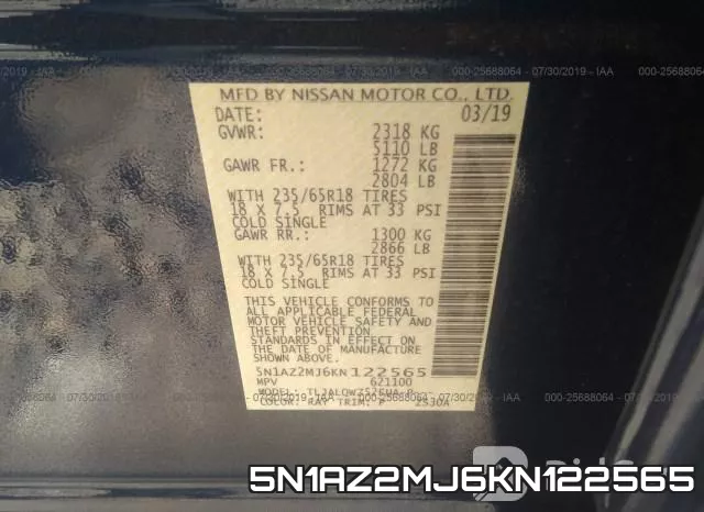 5N1AZ2MJ6KN122565 фото 8