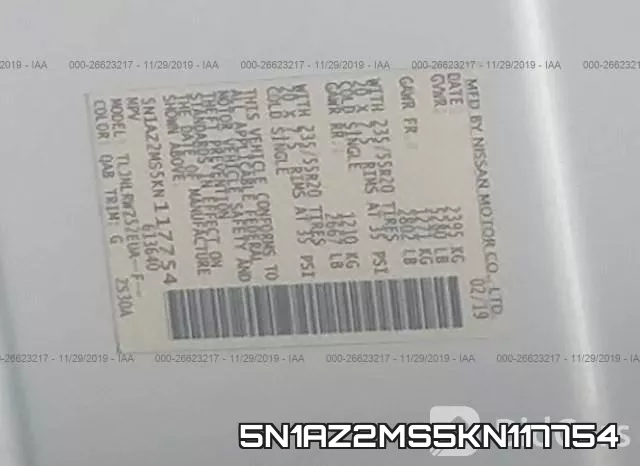 5N1AZ2MS5KN117754 фото 9
