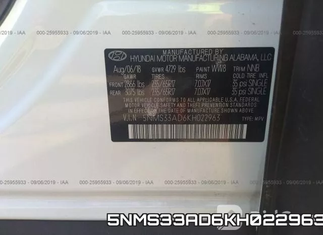 5NMS33AD6KH022963 фото 8