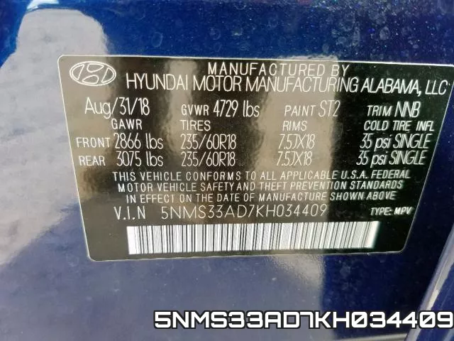 5NMS33AD7KH034409 фото 2
