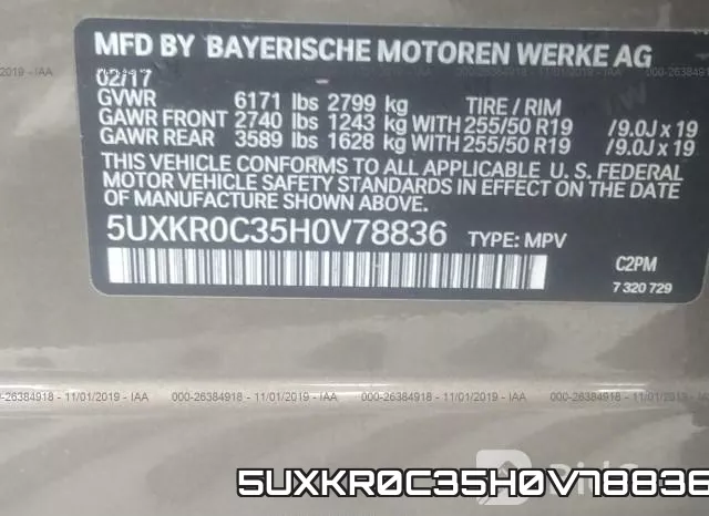 5UXKR0C35H0V78836 фото 9