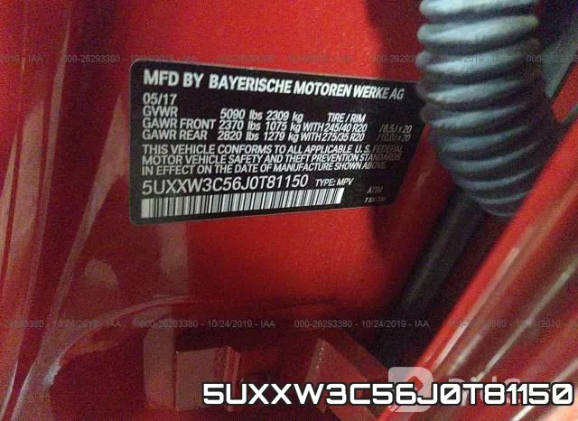 5UXXW3C56J0T81150 фото 7