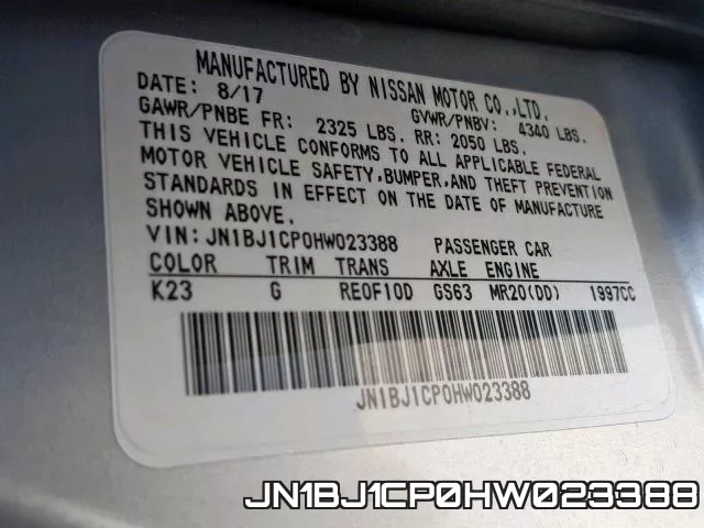 JN1BJ1CP0HW023388 фото 2