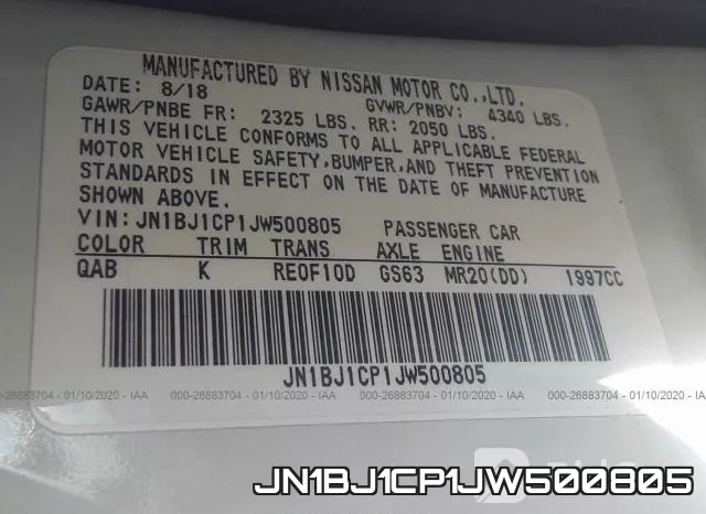 JN1BJ1CP1JW500805 фото 8