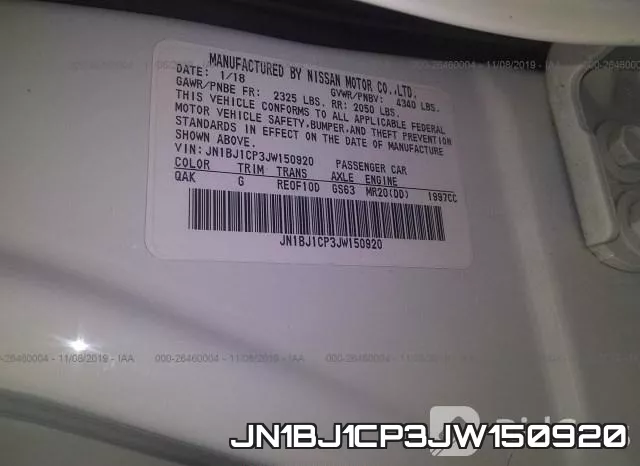 JN1BJ1CP3JW150920 фото 8