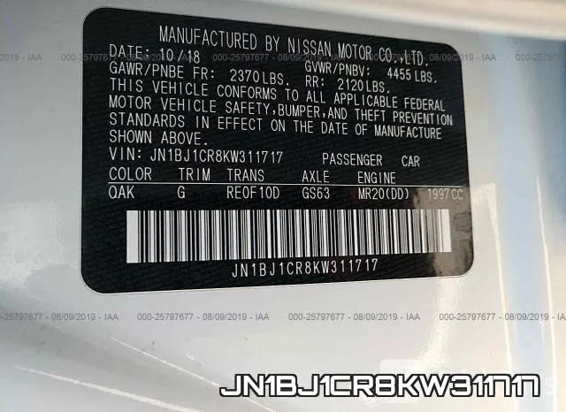 JN1BJ1CR8KW311717 фото 9
