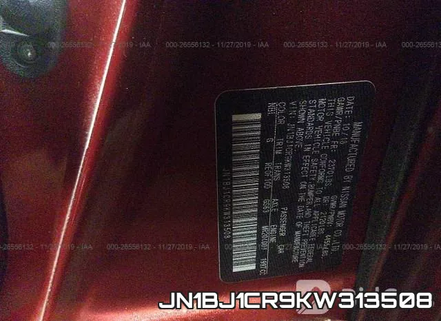 JN1BJ1CR9KW313508 фото 8