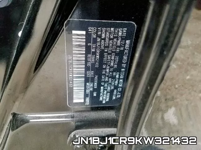 JN1BJ1CR9KW321432 фото 2