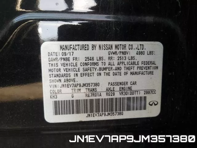 JN1EV7AP9JM357380 фото 2