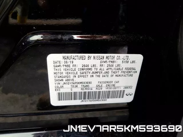 JN1EV7AR5KM593690 фото 2