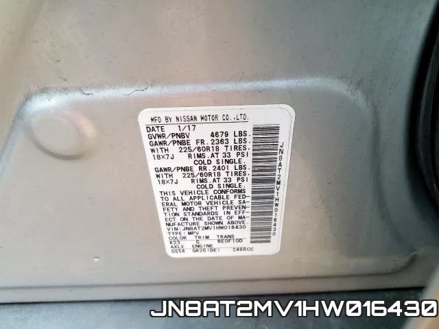 JN8AT2MV1HW016430 фото 2