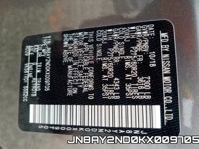JN8AY2ND0KX009705 фото 2