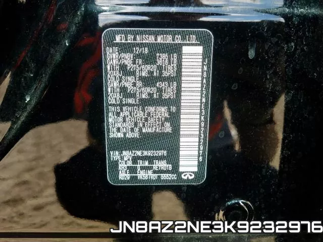 JN8AZ2NE3K9232976 фото 2