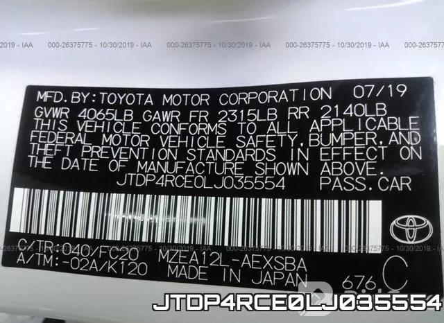 JTDP4RCE0LJ035554 фото 8