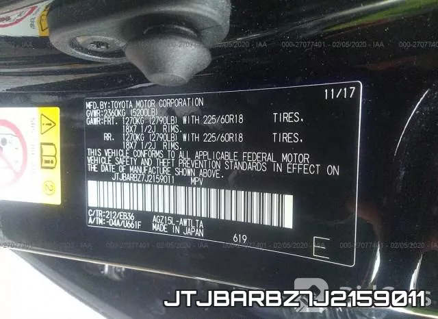 JTJBARBZ7J2159011 фото 9