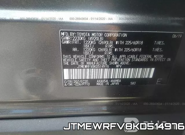JTMEWRFV8KD514976 фото 9