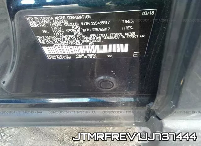 JTMRFREV1JJ737444 фото 9