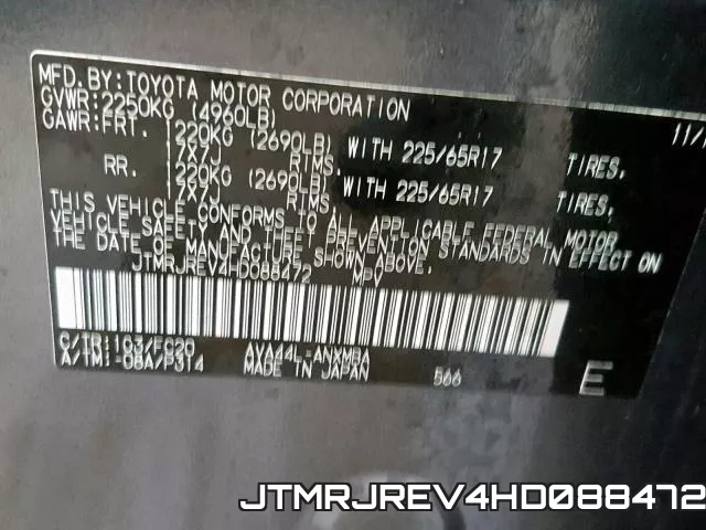 JTMRJREV4HD088472 фото 2