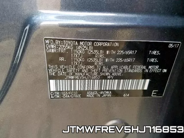 JTMWFREV5HJ716853 фото 2