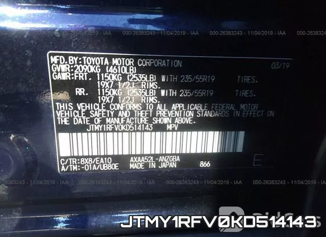 JTMY1RFV0KD514143 фото 10