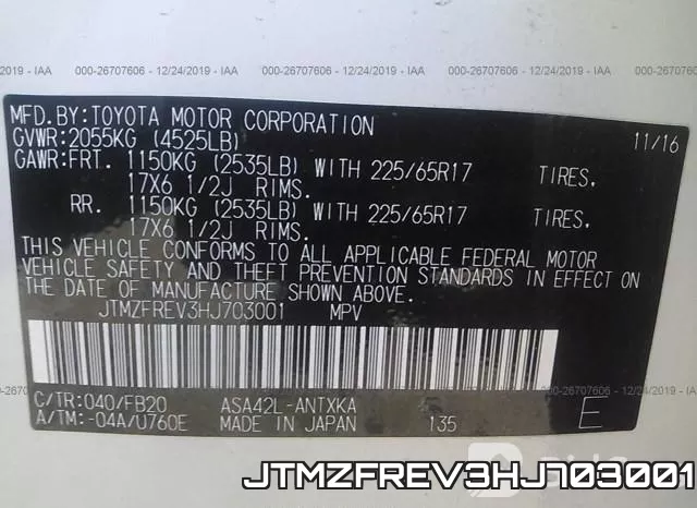 JTMZFREV3HJ703001 фото 10