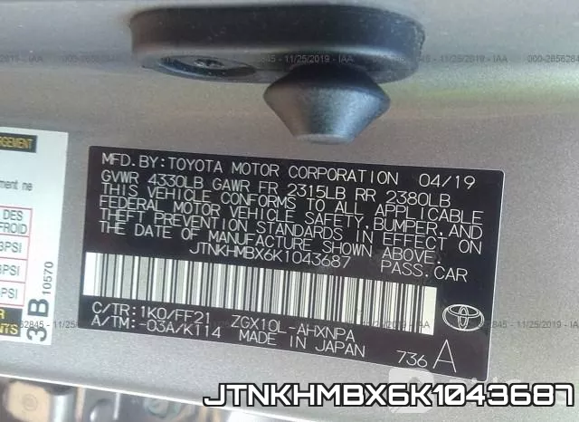 JTNKHMBX6K1043687 фото 10