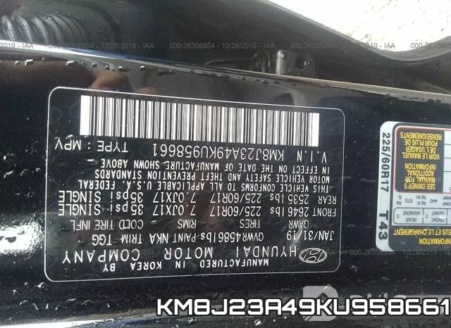 KM8J23A49KU958661 фото 9