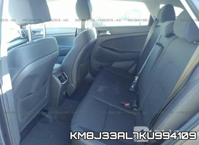 KM8J33AL7KU994109 фото 6