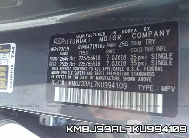 KM8J33AL7KU994109 фото 7