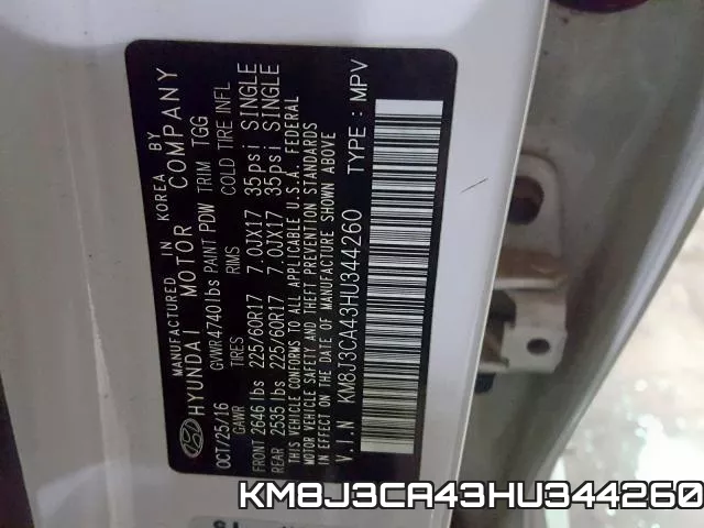KM8J3CA43HU344260 фото 2
