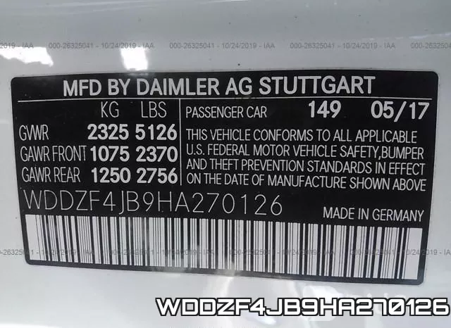WDDZF4JB9HA270126 фото 9