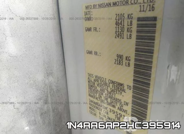 1N4AA6AP2HC395914 фото 8